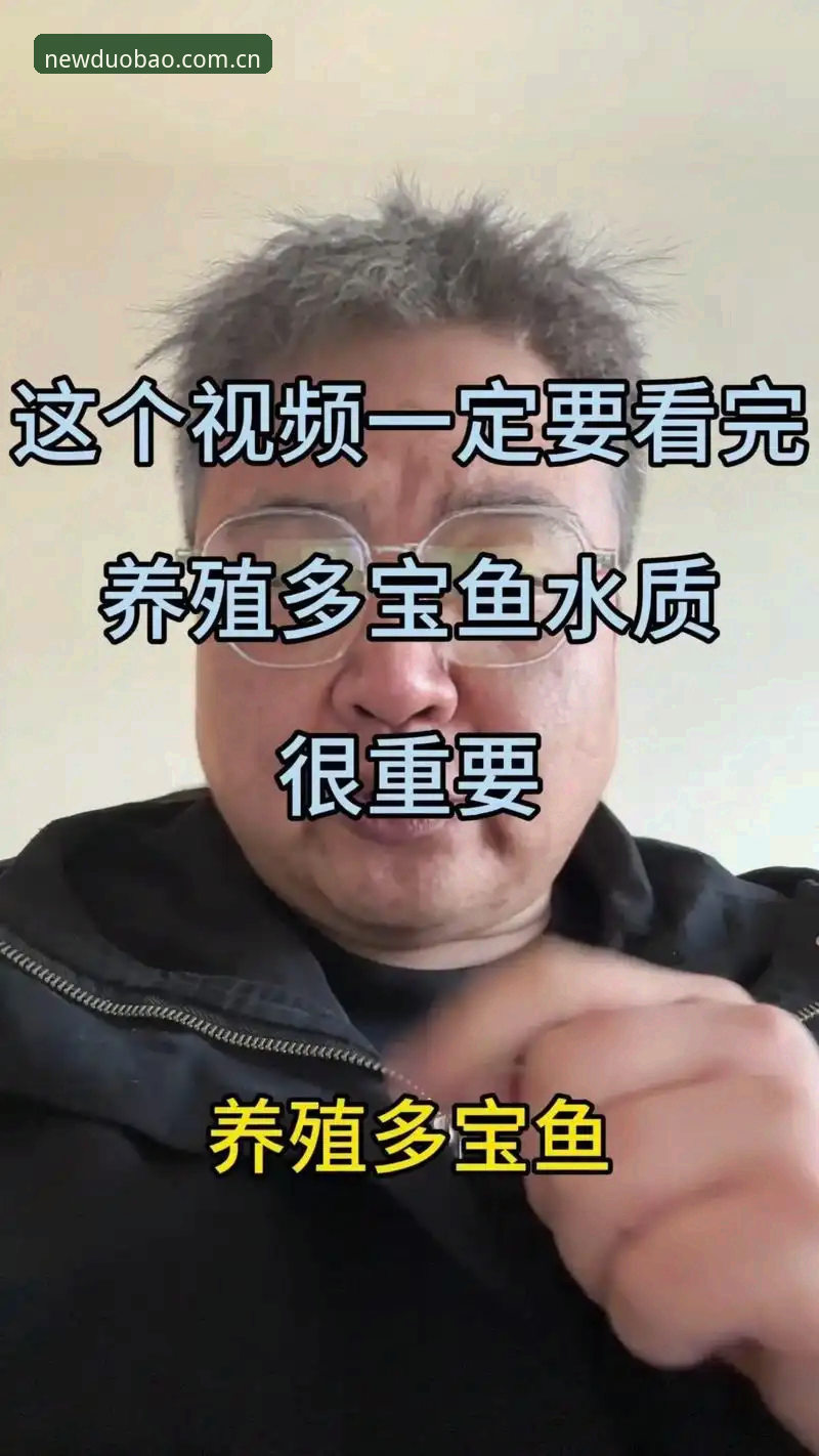 多宝体育APK下载安装教程 揭秘多宝体育APK下载安装背后的真相:2025新版安装全攻略